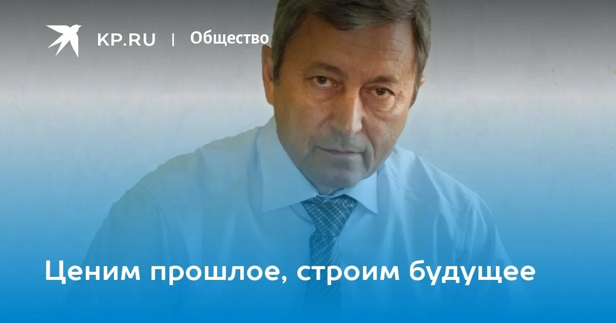 Гуллярия ялчикаева уфа. Газпромбанк уфа руководитель. Су 1 харисьянов ирек. Директор уфимского филиала. Амма уфа директор.