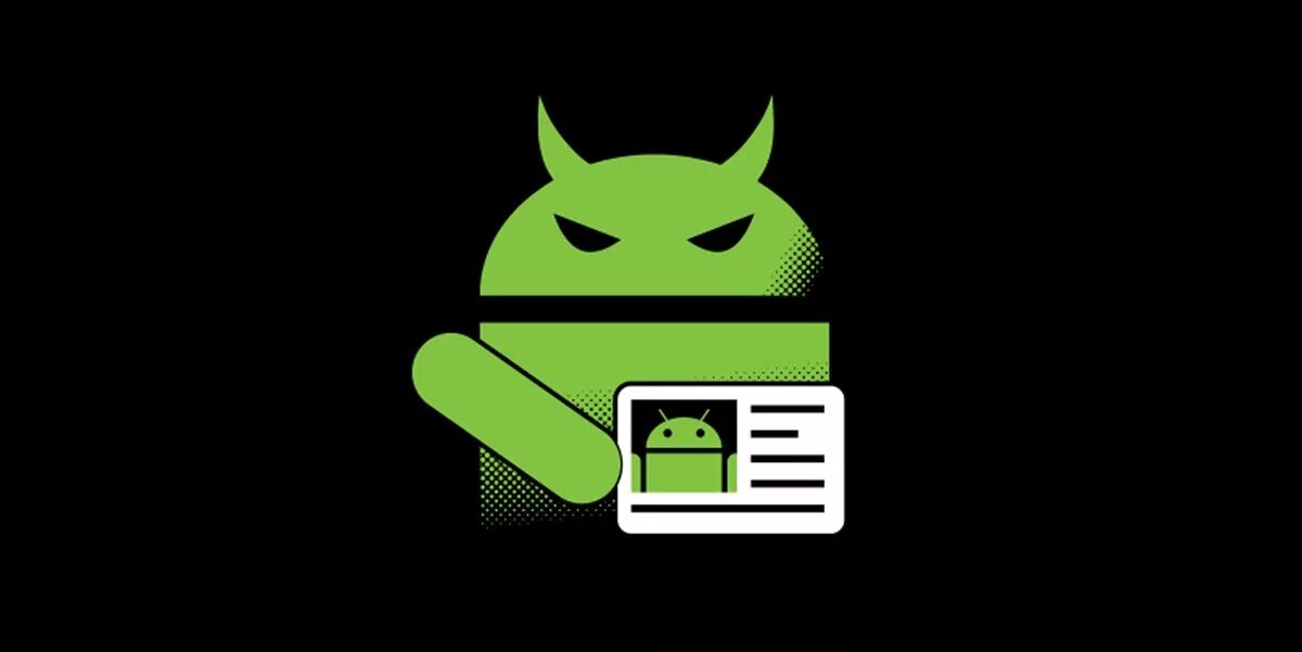 Вирус гугл андроид. Уязвимости андроид. злой android. вирус на самсунг.