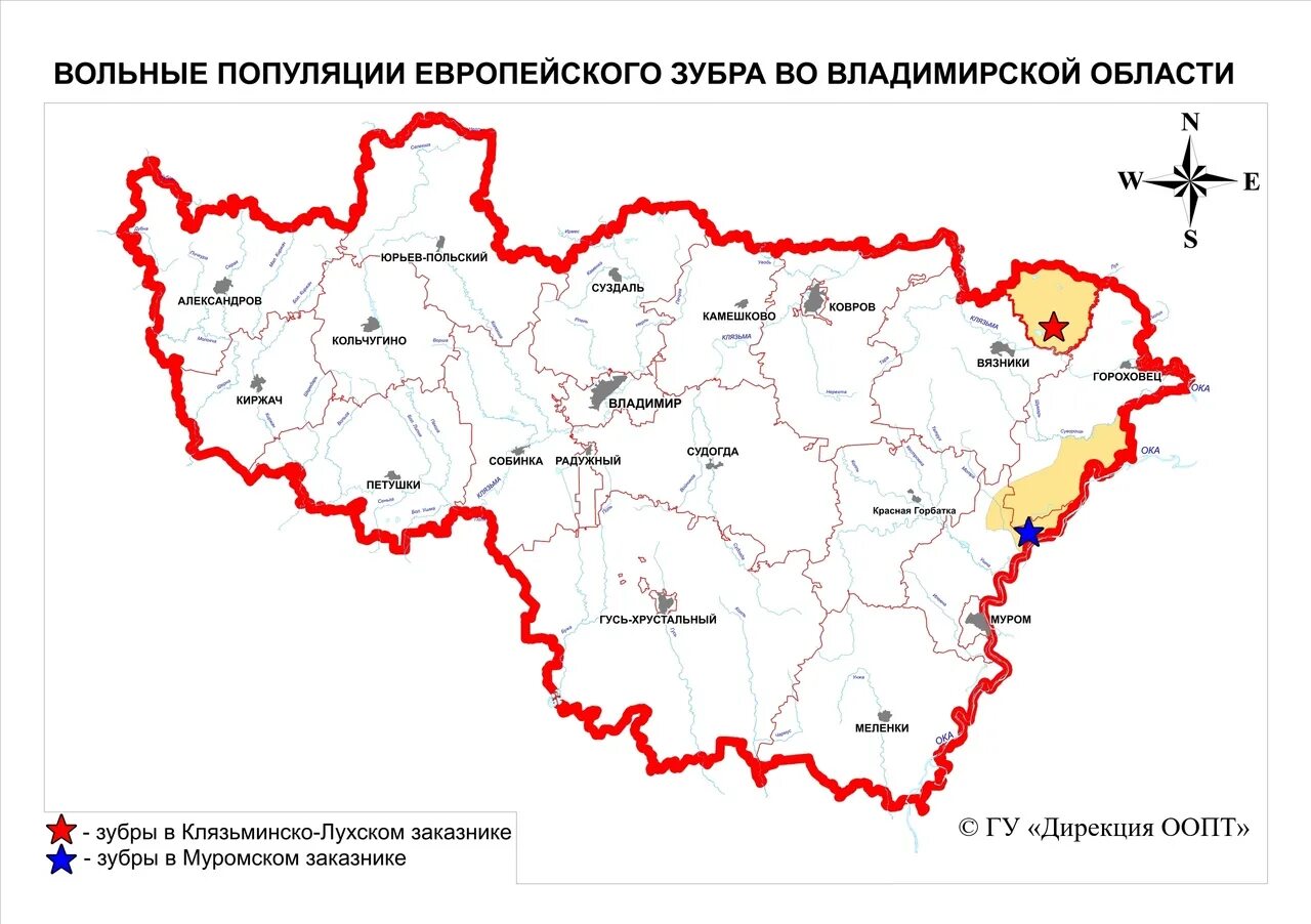 Заказники Владимирской области карта. Муромский заповедник Владимирская область. Клязьминско-Лухский заказник на карте. Карта Муромского заказника Владимирская область.