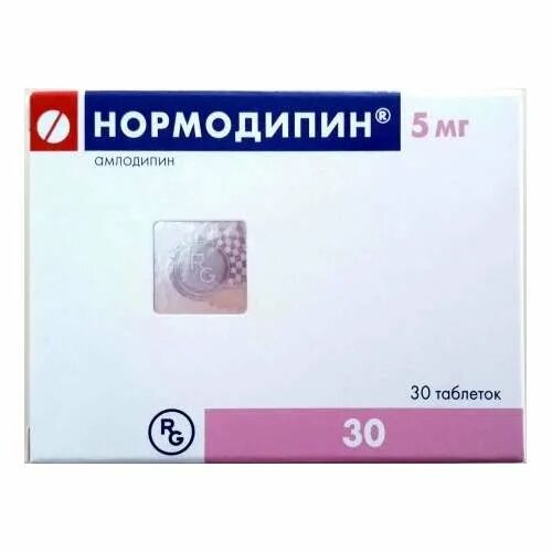 Аналоги амлодипина не вызывающие отеки
