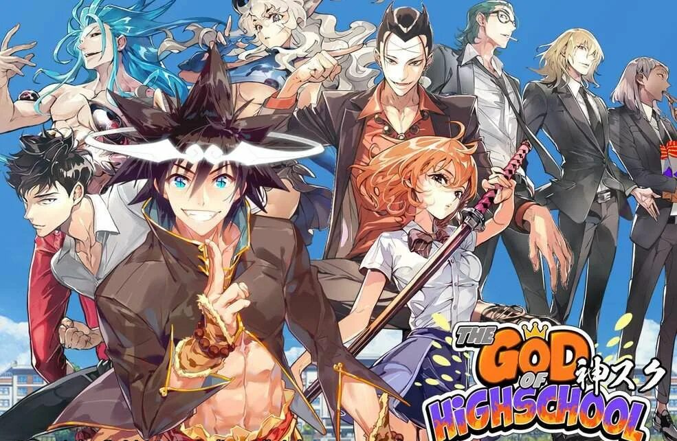 God of highschool