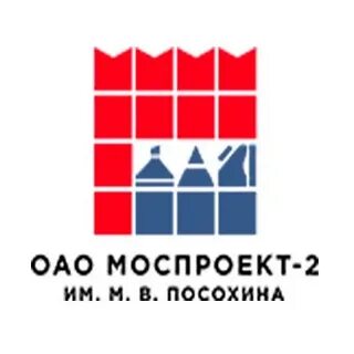 Моспроект сургут