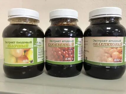 Фруктовый экстракт