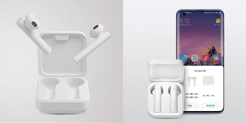 Беспроводные наушники Xiaomi Air 2 se. Наушники беспроводные Xiaomi Air 2 se White. Наушники Xiaomi airdots Pro 2 Air 2. Наушники Xiaomi TWS Redmi airdots 2.