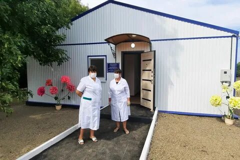 Заведующие фап