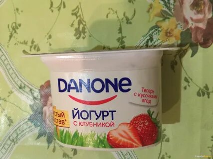 Какой йогурт какие фрукты