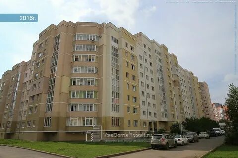 Шахтеров 68