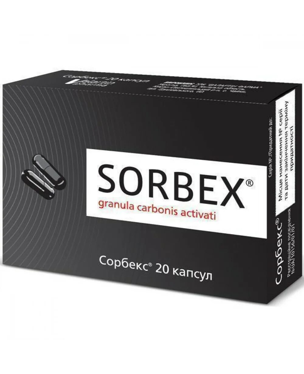 0 025 г. Бетаргин и Сорбекс. Сорбекс таблетки. Сорбекс дуо. Сорбекс аналоги.