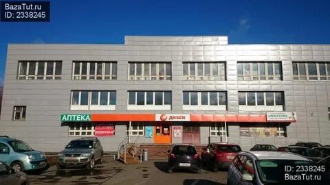 Г подольск ул орджоникидзе