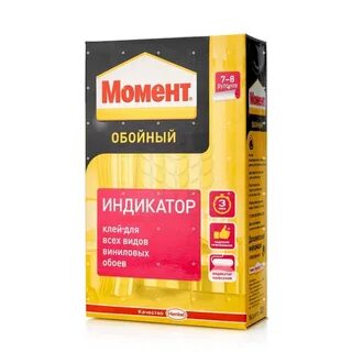 Пачка клея для обоев