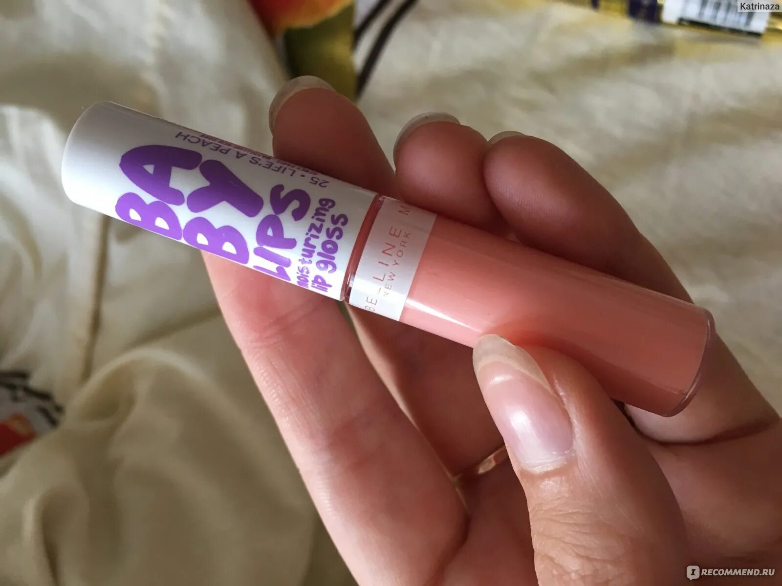 Гигиеническая помада для губ со вкусом газированных напитков. Бальзам для губ кола спрайт фанта. Блеск для губ со вкусом. Lip smacker бальзам для губ. Бальзам для lip smacker губ кола вишня.