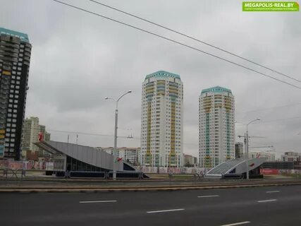 84 минск