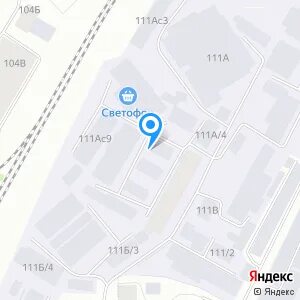 Мфц упита 13 киров телефон