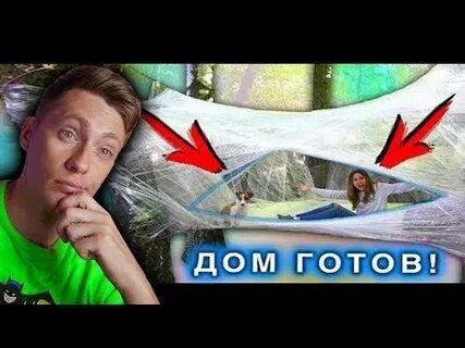 1000 слоев