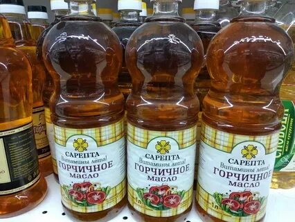Горчичное масло полезные и вредные