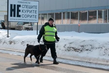 Круглосуточная охрана
