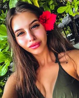 Илону слили