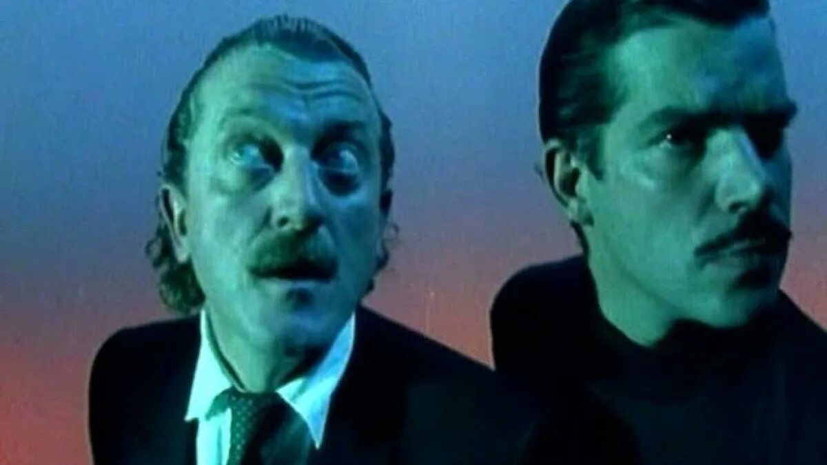 Yello out of. Yello 1979. группа yello. yello 1980. yello клипы.