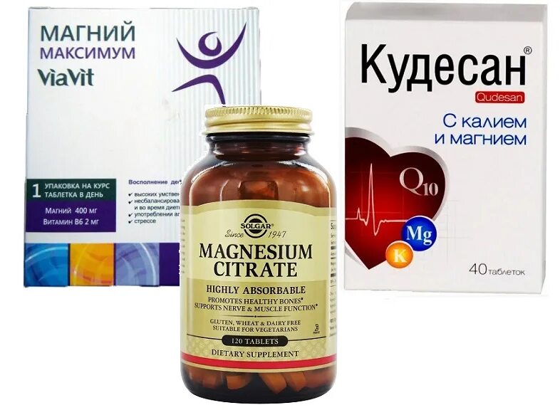 Магний калий какие препараты. Магний калий какие препараты