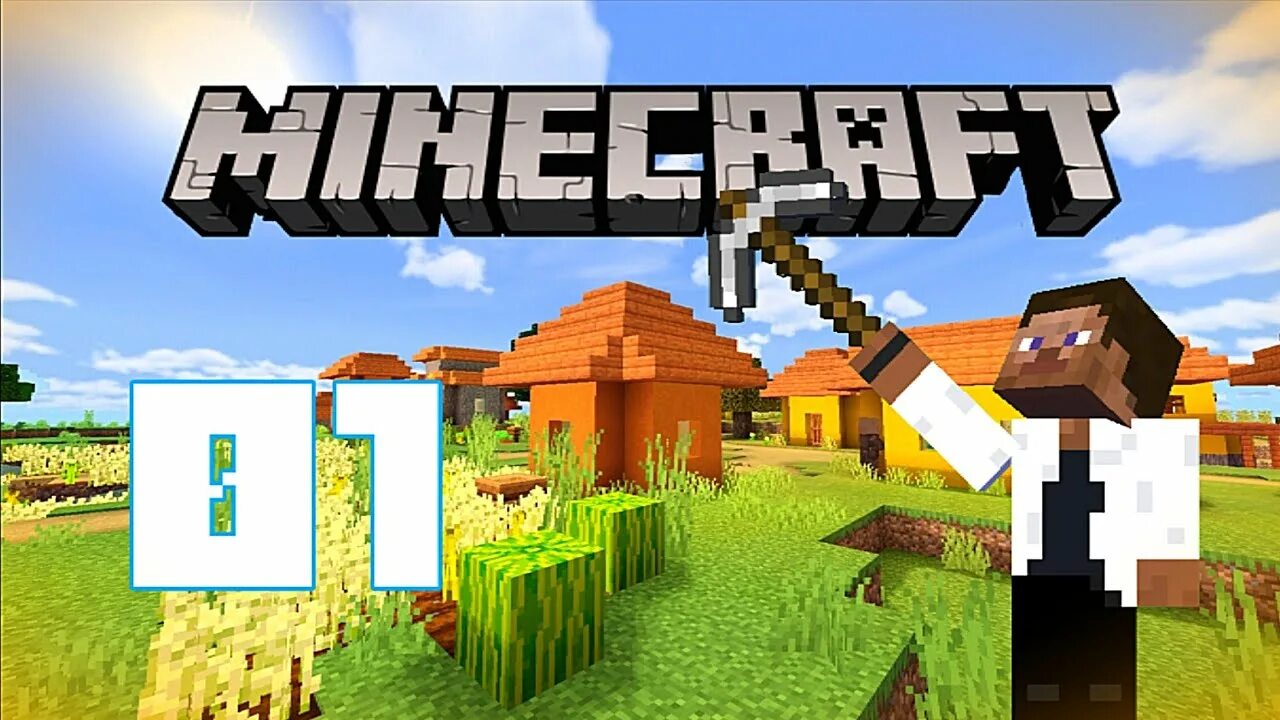 20. Традиции майнкрафт. Майнкрафт иконка. Майнкрафт pe pocket edition 1. Minecraft pe последняя версия.