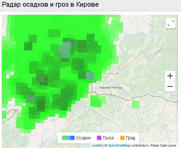 Карта дождь гроза. Радар гроз. Радар осадков. Радар карта осадков и гроз. Карта осадков Киров.