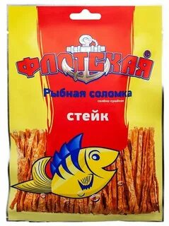 Рыбная 30