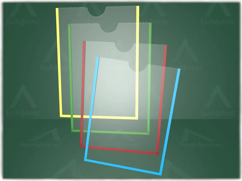 Карманы на скотче. Карман плоский а4. Карманы из оргстекла для стендов. Плоский карман из оргстекла а4. Карман настенный а4.