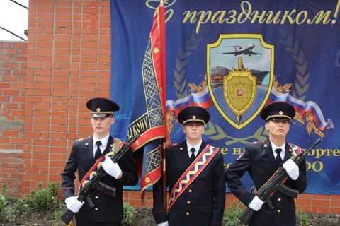 Полиция 18