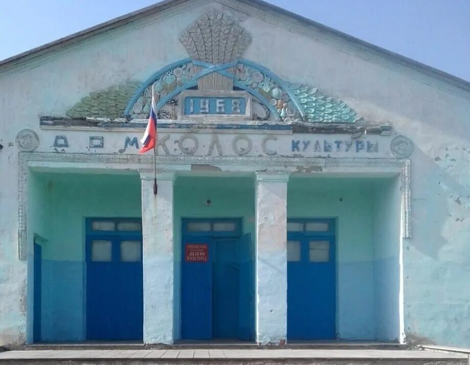 Погода в марьино саратовская область турковский. Село марьино фото. Погода в марьино саратовская область турковский. Погода в марьино саратовская область турковский. Студенка саратовская область.
