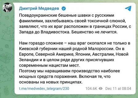 В том числе основанными