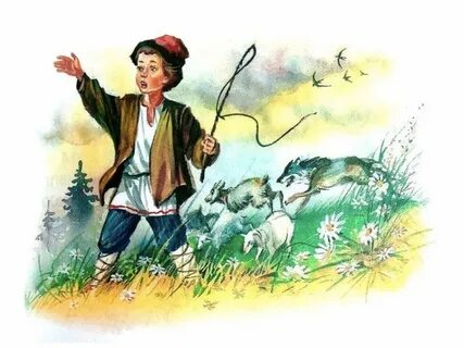 Произведение лгун
