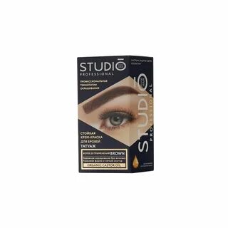 Studio professional для бровей
