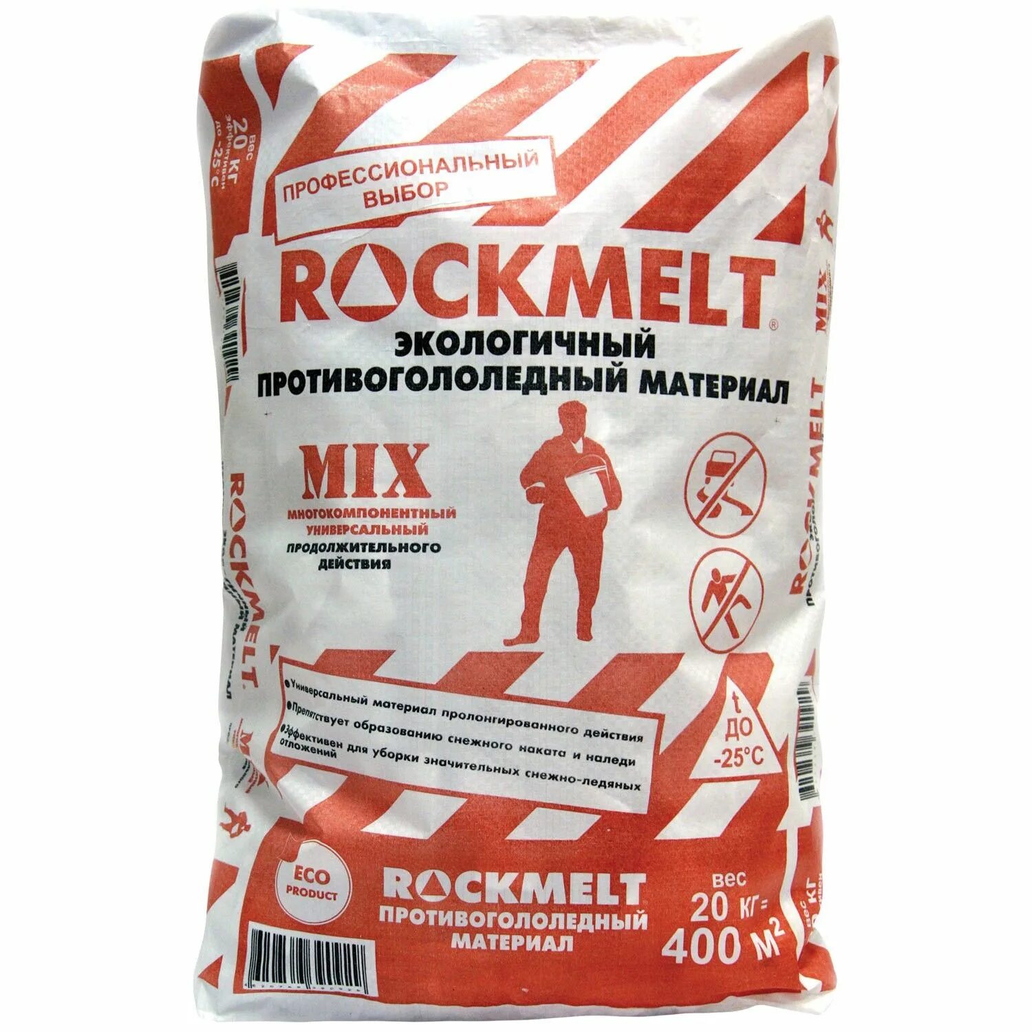 Смеси реагенты. Реагент противогололедный ROCKMELT Mix. Антигололед ROCKMELT Mix быстрого действия 20 кг. Антигололед ROCKMELT Mix 20 кг 1/50 быстрого действия. Антигололедный реагент - 30 °c, 25кг.