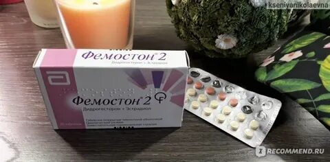 Фемостон выпила 2 таблетки