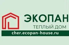 Теплый дом работа