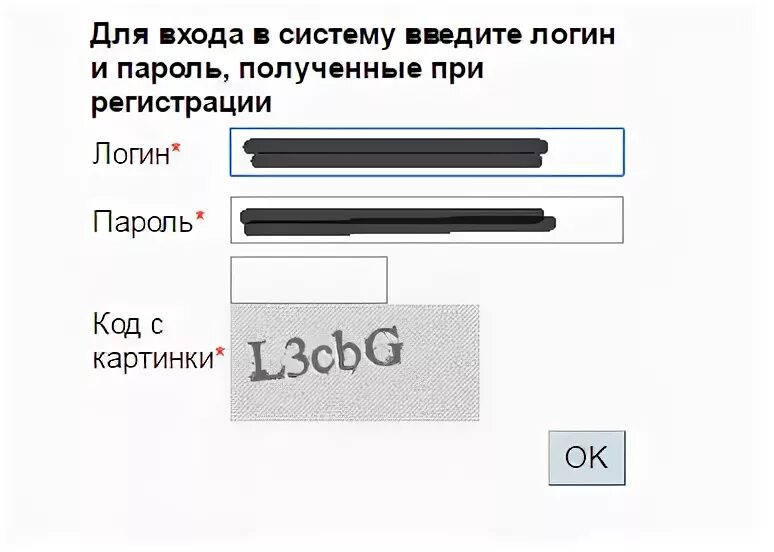 СДО почта России. Система дистанционного обучения почта России. СДО почта России ответы. Обучение почта России ответы СДО.