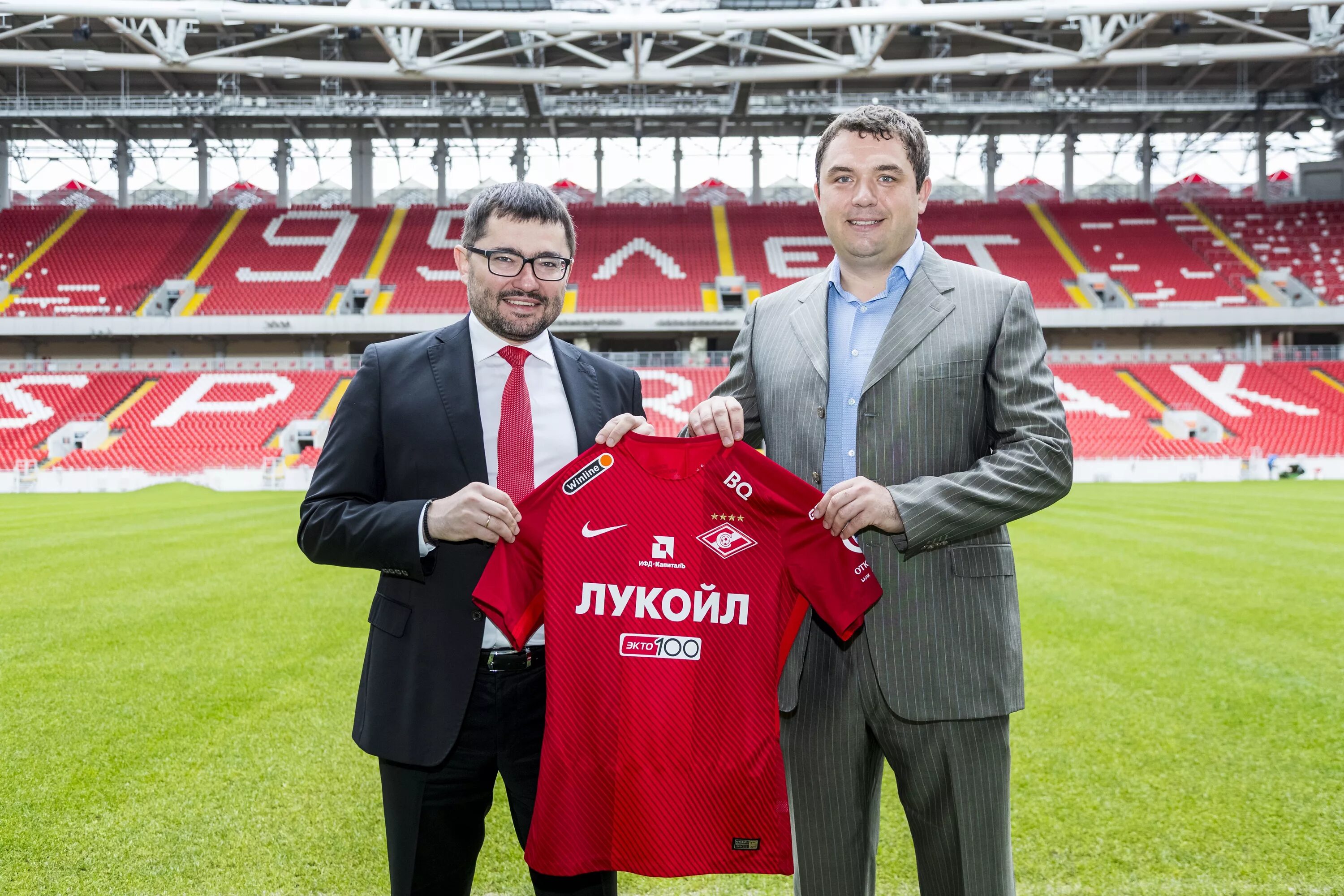 Www spartak. Спонсор Спартака Москва футбол.