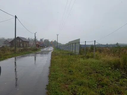 Погода бугры