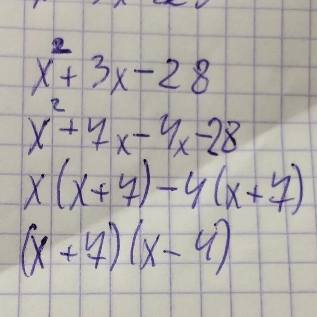 X^2+3x-28=0. |X^2+11x+28 | = |x^2-28|. 28 + X 28 3 X = (- 2 )). 3x=28-x. X 3x 28 0