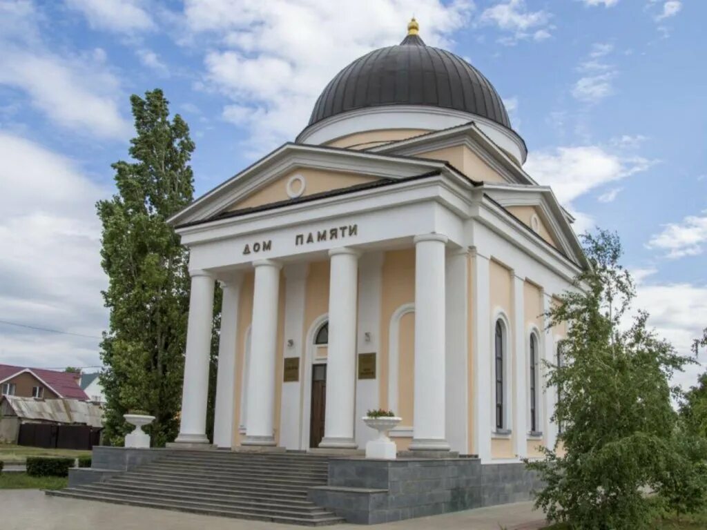 Музей дом памяти Оренбург. Дом памяти Оренбург проспект Победы. Дом памяти, Оренбург, проспект Победы, 100/1. Оренбург исторический центр. Оренбургская дом 4