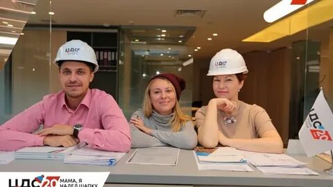 Флешмоб я надел шапку