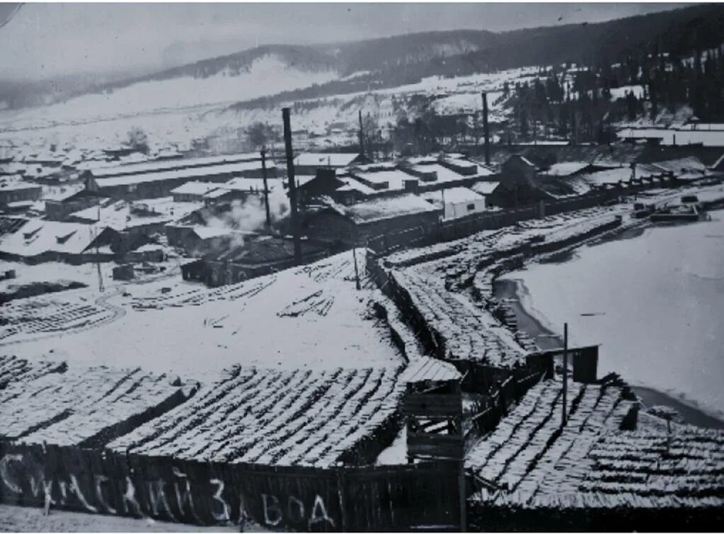 Старый город сим. Город сим фото 2000. Старый город сим. Старый город сим. Миньярский храм.