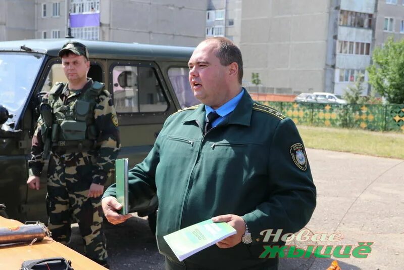 Госинспекция. Сайт инспекции охраны