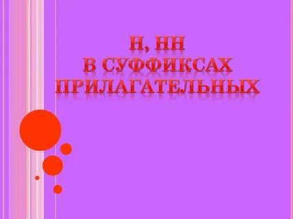 Серебряный правило