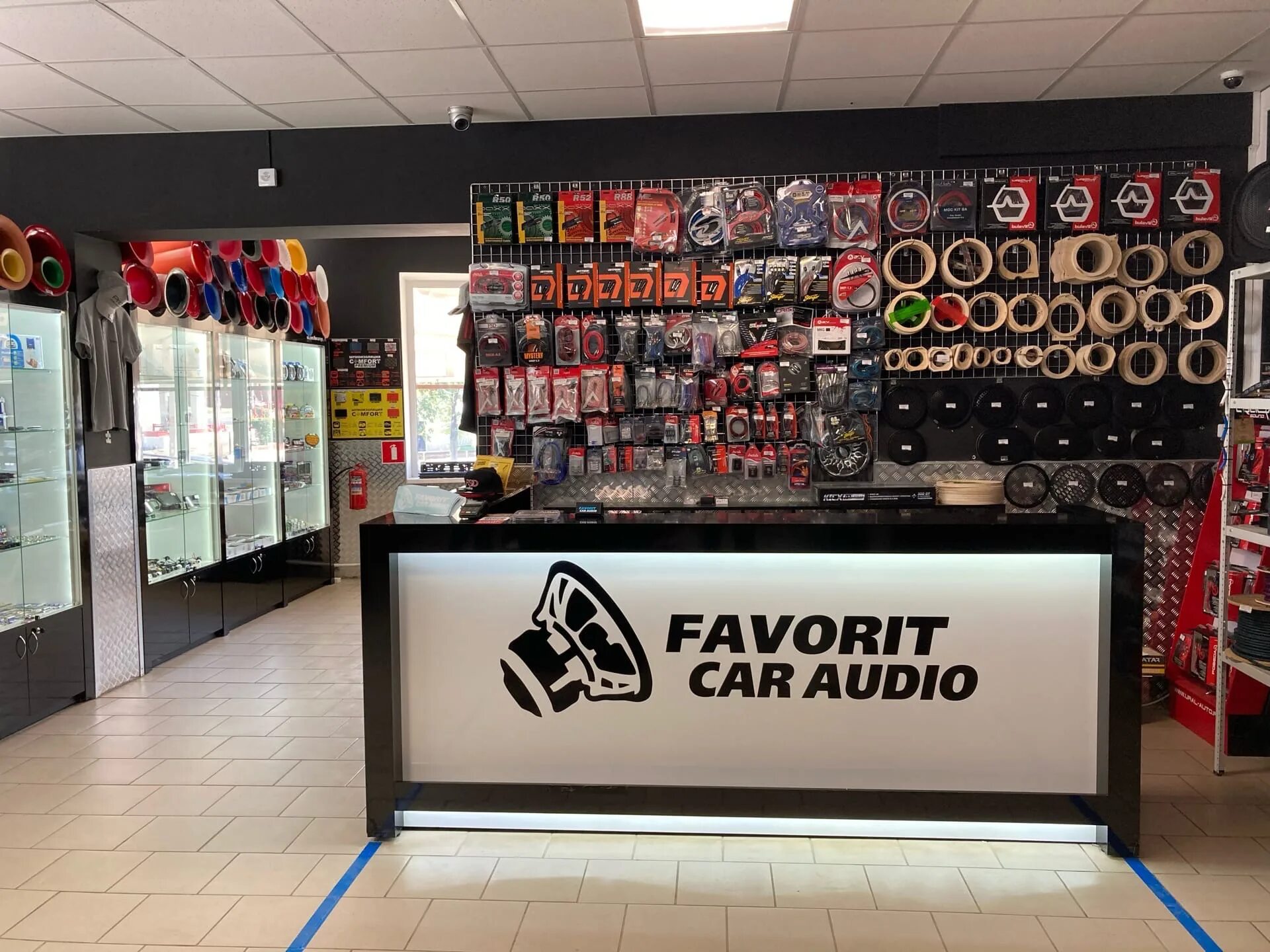 Audio store. Audio store
