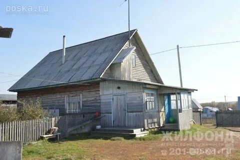Частные объявления новосибирская область