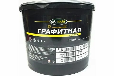 Твердые смазочные материалы