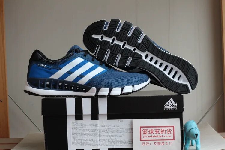 Артикул адидас. Кроссовки адидас climacool revolution. adidas climacool cc revolution кроссовки. кроссовки адидас climacool revolution черные 2013. adidas aq4688 cc revolution.