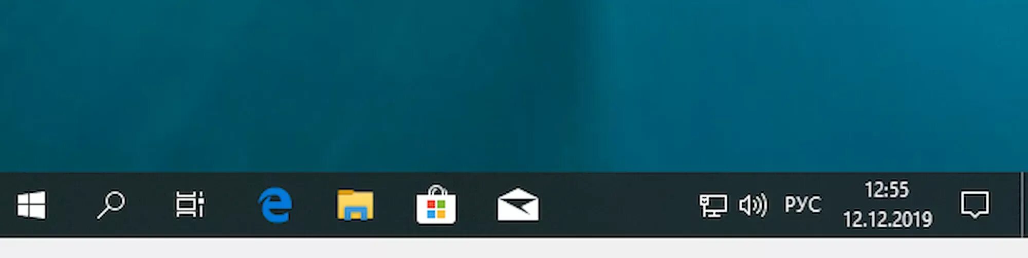 Taskbar icons. Панель задач. Панель задач Windows 10. Нижняя панель Windows. Нижняя панель задач Windows.