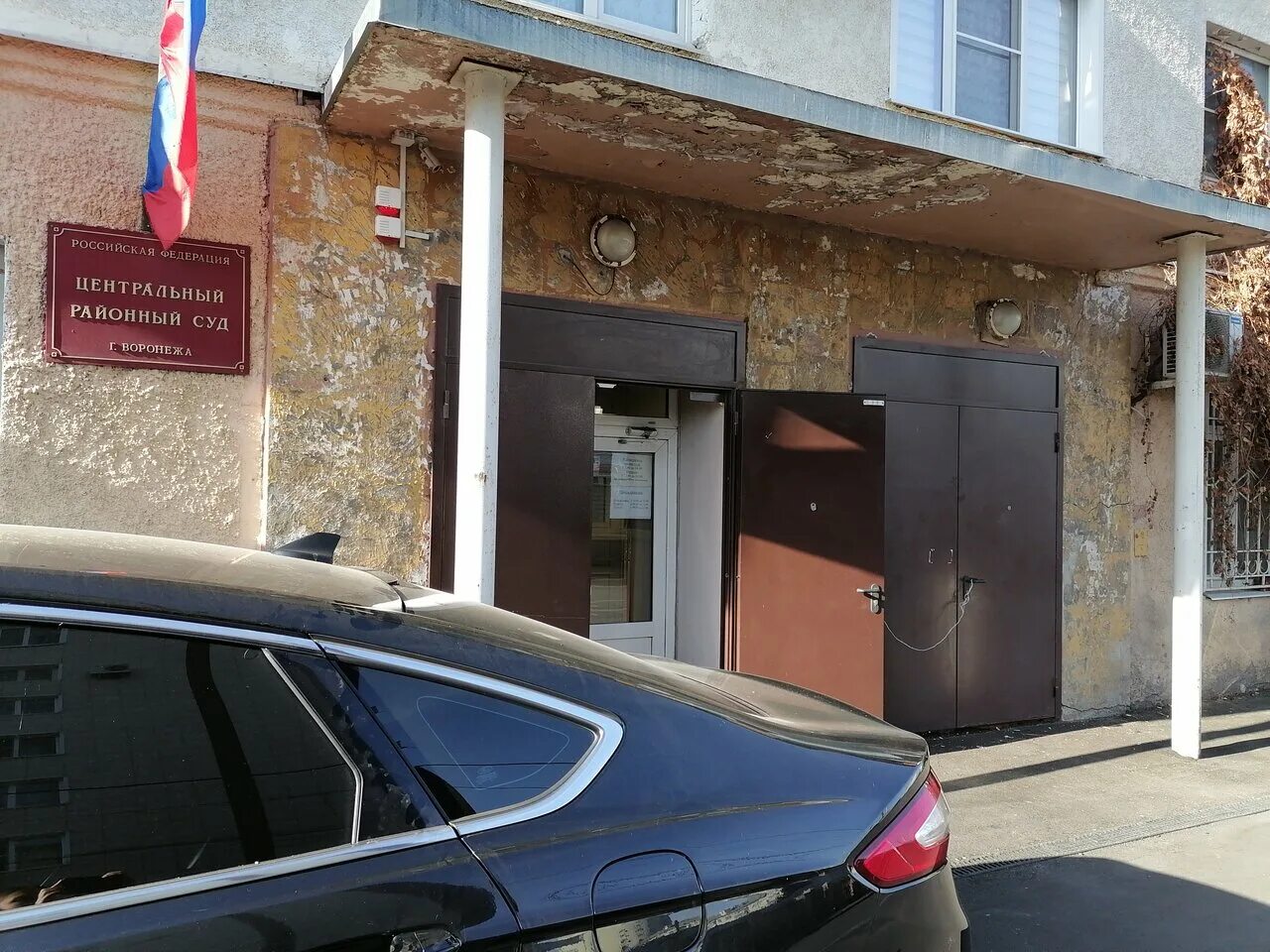 Манежная 13 травмпункт воронеж. Воронеж ул большая манежная. Большая манежная дом 12 воронеж. Большая манежная 13 травмпункт. Манежная 13 травмпункт воронеж.